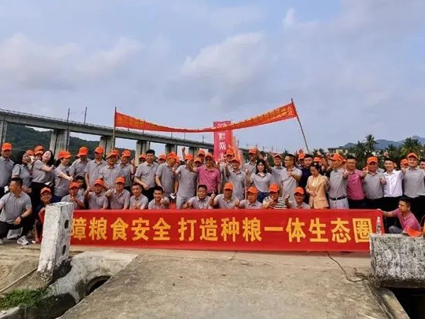 保障糧食安全，打造種糧一體生態(tài)圈——高端優(yōu)質(zhì)稻論壇暨第一屆興隆種業(yè)后續(xù)優(yōu)質(zhì)稻海南精英峰會(huì)圓滿召開(kāi)