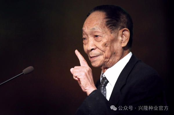 袁隆平科學家精神的生成邏輯和價值意蘊