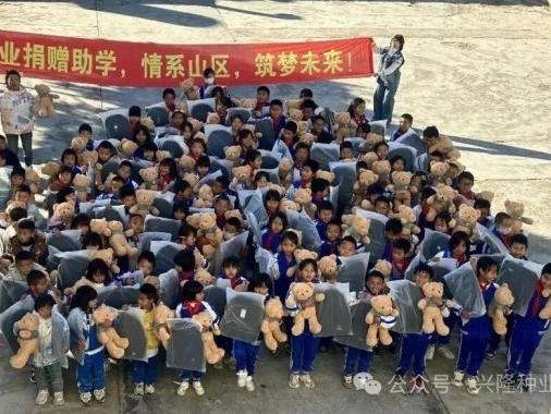 我們的守護，不止于田野｜興隆種業(yè)的“溫暖套餐”已送達山區(qū)