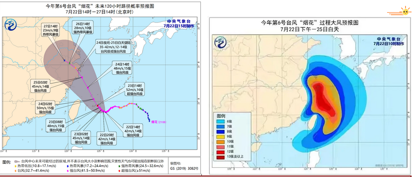 湖南興隆種業(yè)有限公司,長(zhǎng)沙稻谷種植與銷售,長(zhǎng)沙農(nóng)作物品種的選育,長(zhǎng)沙農(nóng)業(yè)病蟲害防治服務(wù)