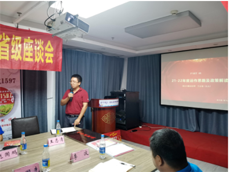 湖南興隆種業(yè)有限公司,長沙稻谷種植與銷售,長沙農(nóng)作物品種的選育,長沙農(nóng)業(yè)病蟲害防治服務(wù)