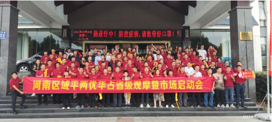 湖南興隆種業(yè)有限公司,長沙稻谷種植與銷售,長沙農作物品種的選育,長沙農業(yè)病蟲害防治服務