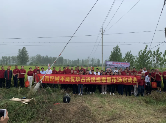 湖南興隆種業(yè)有限公司,長沙稻谷種植與銷售,長沙農作物品種的選育,長沙農業(yè)病蟲害防治服務