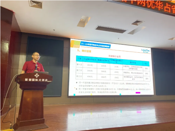 湖南興隆種業(yè)有限公司,長沙稻谷種植與銷售,長沙農作物品種的選育,長沙農業(yè)病蟲害防治服務