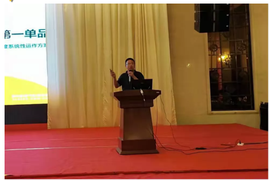 湖南興隆種業(yè)有限公司,長(zhǎng)沙稻谷種植與銷售,長(zhǎng)沙農(nóng)作物品種的選育,長(zhǎng)沙農(nóng)業(yè)病蟲害防治服務(wù)