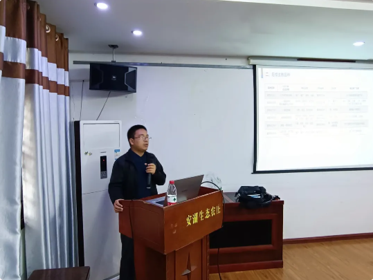 湖南興隆種業(yè)有限公司,長沙稻谷種植與銷售,長沙農作物品種的選育,長沙農業(yè)病蟲害防治服務