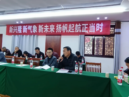 湖南興隆種業(yè)有限公司,長沙稻谷種植與銷售,長沙農作物品種的選育,長沙農業(yè)病蟲害防治服務