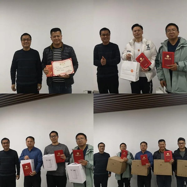 湖南興隆種業(yè)有限公司,長(zhǎng)沙稻谷種植與銷售,長(zhǎng)沙農(nóng)作物品種的選育,長(zhǎng)沙農(nóng)業(yè)病蟲害防治服務(wù)