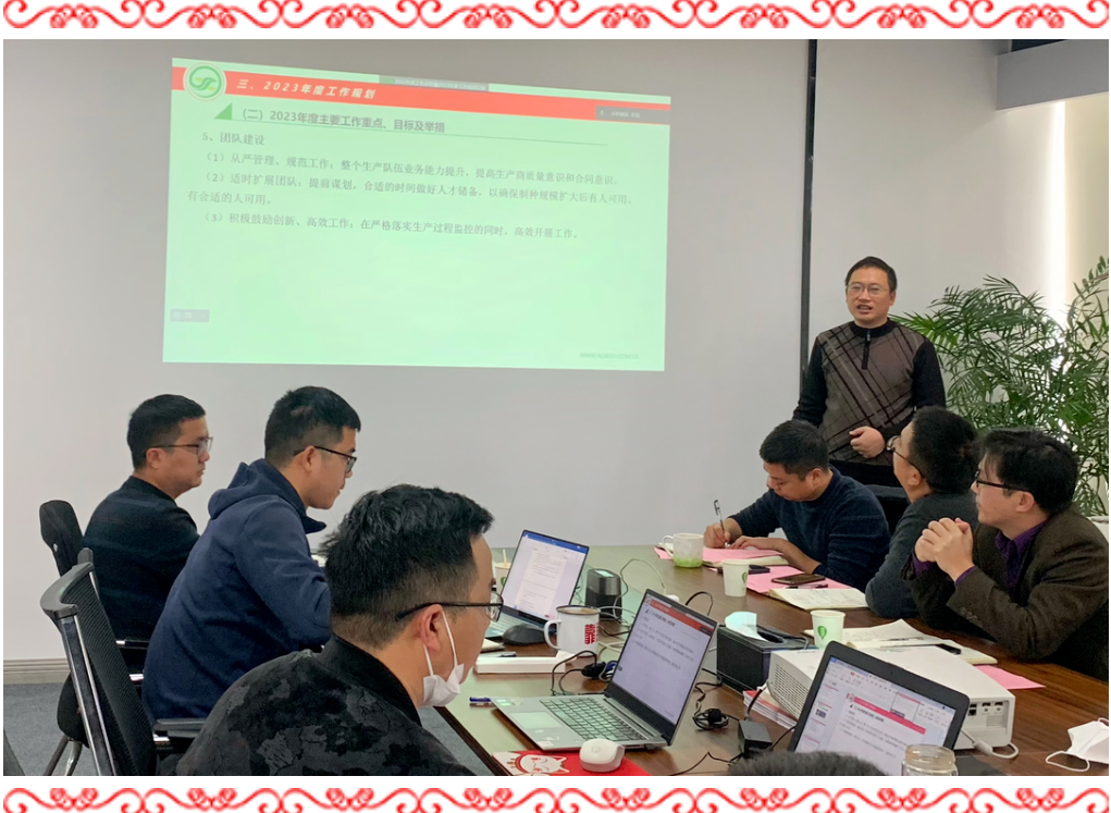 湖南興隆種業(yè)有限公司,長沙稻谷種植與銷售,長沙農(nóng)作物品種的選育,長沙農(nóng)業(yè)病蟲害防治服務(wù)