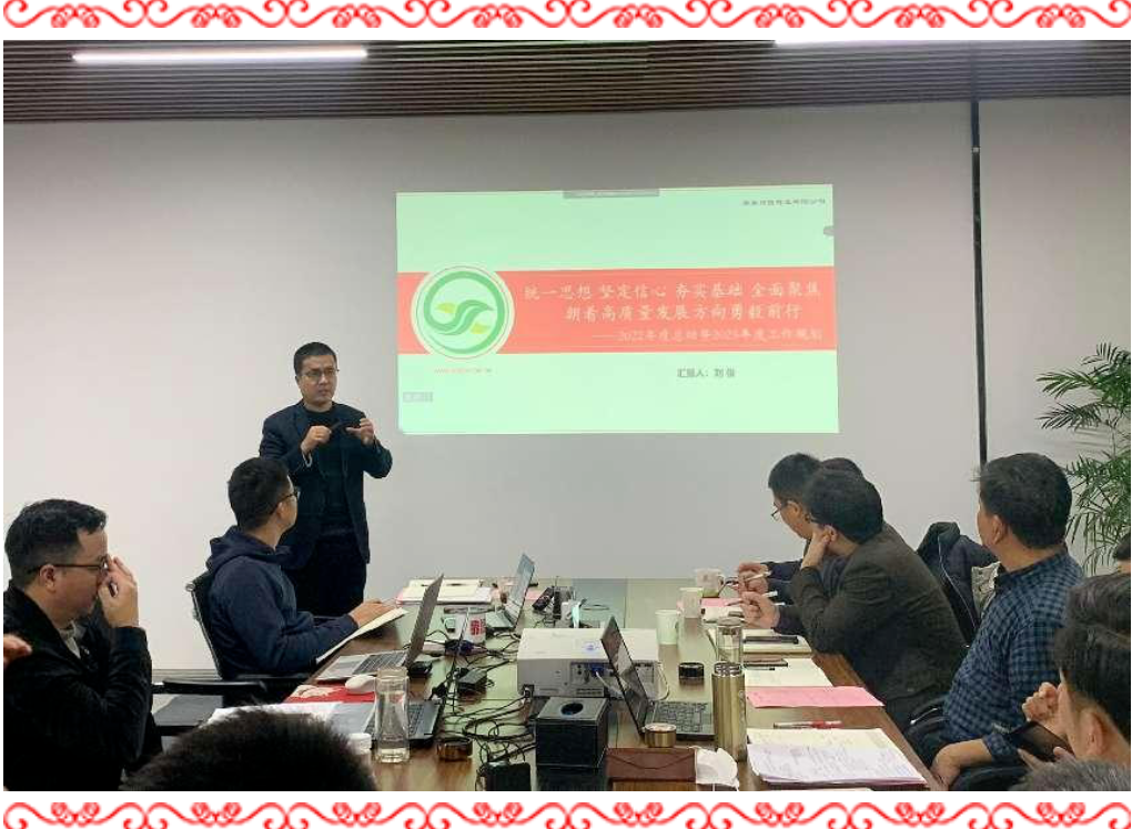 湖南興隆種業(yè)有限公司,長沙稻谷種植與銷售,長沙農(nóng)作物品種的選育,長沙農(nóng)業(yè)病蟲害防治服務(wù)