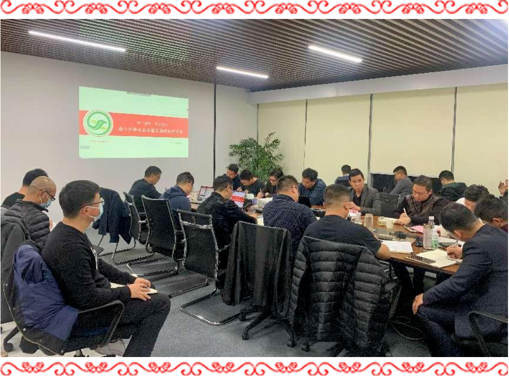 湖南興隆種業(yè)有限公司,長沙稻谷種植與銷售,長沙農(nóng)作物品種的選育,長沙農(nóng)業(yè)病蟲害防治服務(wù)