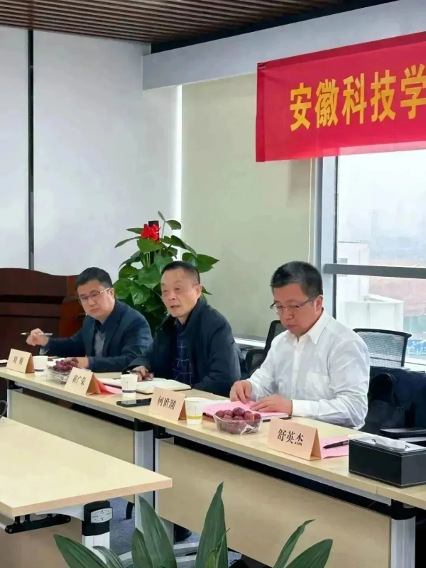 湖南興隆種業(yè)有限公司,長沙稻谷種植與銷售,長沙農(nóng)作物品種的選育,長沙農(nóng)業(yè)病蟲害防治服務(wù)