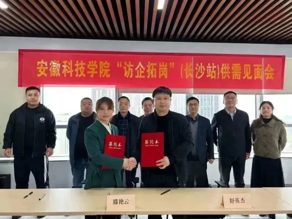 湖南興隆種業(yè)有限公司,長沙稻谷種植與銷售,長沙農(nóng)作物品種的選育,長沙農(nóng)業(yè)病蟲害防治服務(wù)