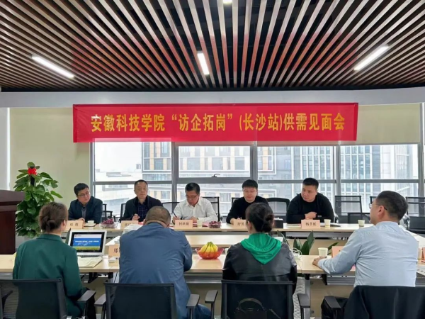 湖南興隆種業(yè)有限公司,長沙稻谷種植與銷售,長沙農(nóng)作物品種的選育,長沙農(nóng)業(yè)病蟲害防治服務(wù)