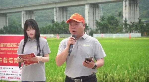 湖南興隆種業(yè)有限公司,長沙稻谷種植與銷售,長沙農(nóng)作物品種的選育,長沙農(nóng)業(yè)病蟲害防治服務(wù)