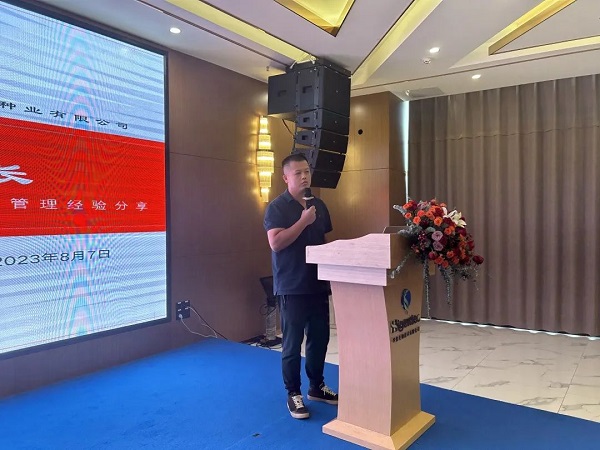 湖南興隆種業(yè)有限公司,長沙稻谷種植與銷售,長沙農(nóng)作物品種的選育,長沙農(nóng)業(yè)病蟲害防治服務(wù) 湖南興隆種業(yè)有限公司,長沙稻谷種植與銷售,長沙農(nóng)作物品種的選育,長沙農(nóng)業(yè)病蟲害防治服務(wù)