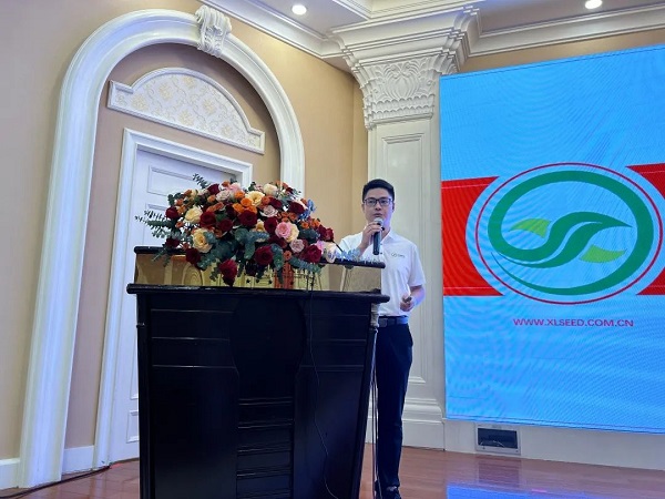 湖南興隆種業(yè)有限公司,長沙稻谷種植與銷售,長沙農(nóng)作物品種的選育,長沙農(nóng)業(yè)病蟲害防治服務(wù) 湖南興隆種業(yè)有限公司,長沙稻谷種植與銷售,長沙農(nóng)作物品種的選育,長沙農(nóng)業(yè)病蟲害防治服務(wù)