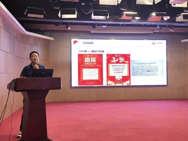 湖南興隆種業(yè)有限公司,長沙稻谷種植與銷售,長沙農作物品種的選育,長沙農業(yè)病蟲害防治服務