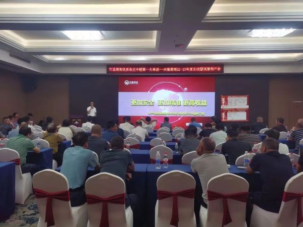 湖南興隆種業(yè)有限公司,長(zhǎng)沙稻谷種植與銷售,長(zhǎng)沙農(nóng)作物品種的選育,長(zhǎng)沙農(nóng)業(yè)病蟲害防治服務(wù)