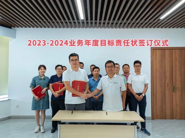 湖南興隆種業(yè)有限公司,長(zhǎng)沙稻谷種植與銷售,長(zhǎng)沙農(nóng)作物品種的選育,長(zhǎng)沙農(nóng)業(yè)病蟲害防治服務(wù)