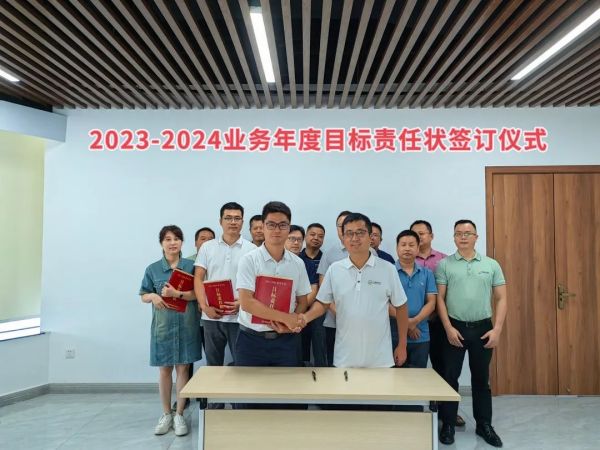 湖南興隆種業(yè)有限公司,長(zhǎng)沙稻谷種植與銷售,長(zhǎng)沙農(nóng)作物品種的選育,長(zhǎng)沙農(nóng)業(yè)病蟲害防治服務(wù)