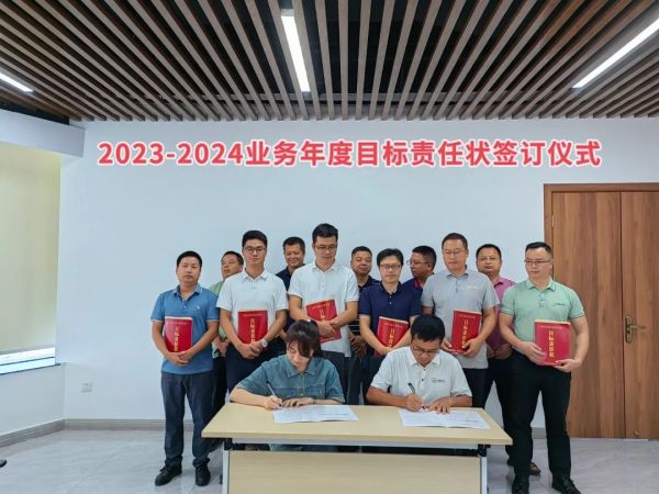 湖南興隆種業(yè)有限公司,長(zhǎng)沙稻谷種植與銷售,長(zhǎng)沙農(nóng)作物品種的選育,長(zhǎng)沙農(nóng)業(yè)病蟲害防治服務(wù)