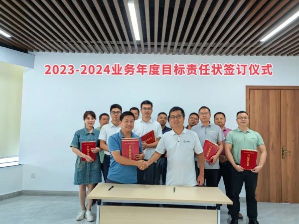 湖南興隆種業(yè)有限公司,長(zhǎng)沙稻谷種植與銷售,長(zhǎng)沙農(nóng)作物品種的選育,長(zhǎng)沙農(nóng)業(yè)病蟲害防治服務(wù)