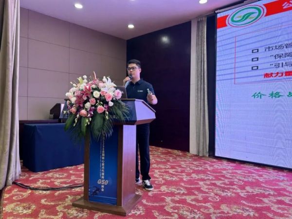 湖南興隆種業(yè)有限公司,長沙稻谷種植與銷售,長沙農作物品種的選育,長沙農業(yè)病蟲害防治服務