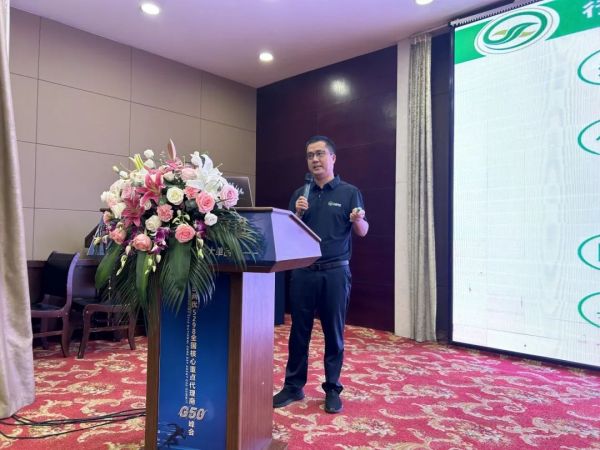 湖南興隆種業(yè)有限公司,長沙稻谷種植與銷售,長沙農作物品種的選育,長沙農業(yè)病蟲害防治服務