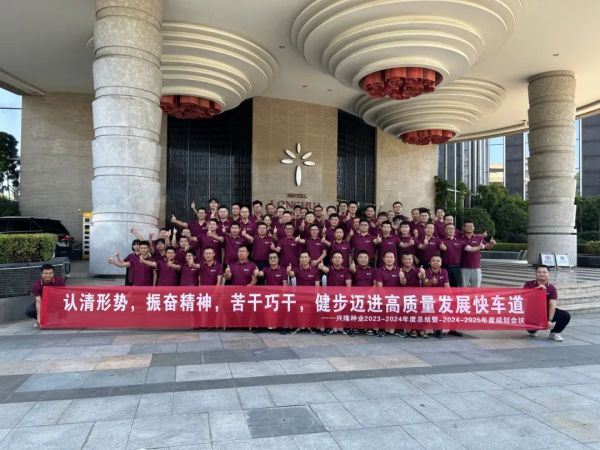 湖南興隆種業(yè)有限公司,長沙稻谷種植與銷售,長沙農(nóng)作物品種的選育,長沙農(nóng)業(yè)病蟲害防治服務(wù)