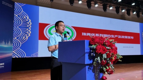 湖南興隆種業(yè)有限公司,長沙稻谷種植與銷售,長沙農(nóng)作物品種的選育,長沙農(nóng)業(yè)病蟲害防治服務(wù) 湖南興隆種業(yè)有限公司,長沙稻谷種植與銷售,長沙農(nóng)作物品種的選育,長沙農(nóng)業(yè)病蟲害防治服務(wù)