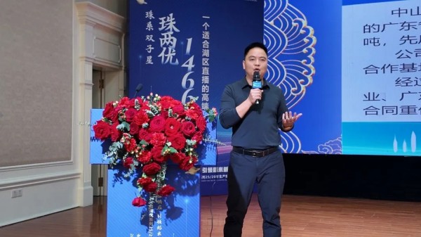 湖南興隆種業(yè)有限公司,長沙稻谷種植與銷售,長沙農(nóng)作物品種的選育,長沙農(nóng)業(yè)病蟲害防治服務(wù) 湖南興隆種業(yè)有限公司,長沙稻谷種植與銷售,長沙農(nóng)作物品種的選育,長沙農(nóng)業(yè)病蟲害防治服務(wù)