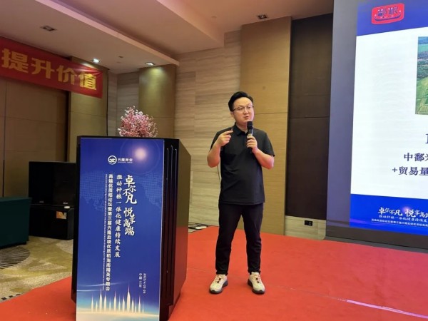 湖南興隆種業(yè)有限公司,長(zhǎng)沙稻谷種植與銷售,長(zhǎng)沙農(nóng)作物品種的選育,長(zhǎng)沙農(nóng)業(yè)病蟲害防治服務(wù)