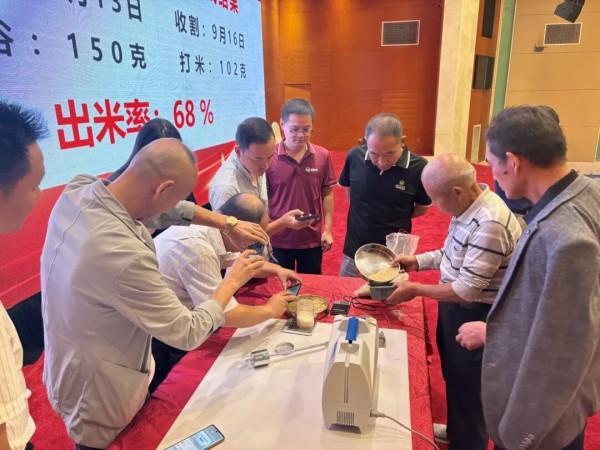 湖南興隆種業(yè)有限公司,長沙稻谷種植與銷售,長沙農(nóng)作物品種的選育,長沙農(nóng)業(yè)病蟲害防治服務(wù)