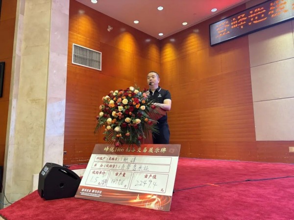 湖南興隆種業(yè)有限公司,長沙稻谷種植與銷售,長沙農(nóng)作物品種的選育,長沙農(nóng)業(yè)病蟲害防治服務(wù)