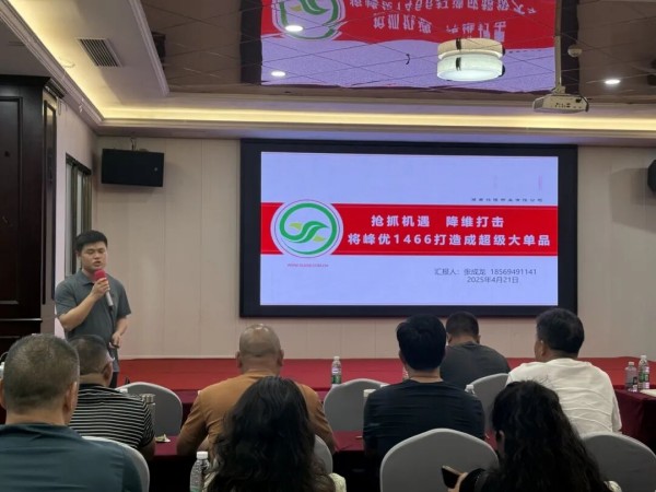 湖南興隆種業(yè)有限公司,長沙稻谷種植與銷售,長沙農作物品種的選育,長沙農業(yè)病蟲害防治服務