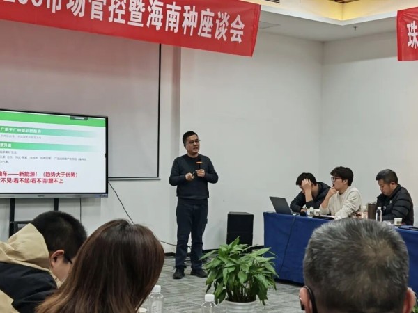 湖南興隆種業(yè)有限公司,長(zhǎng)沙稻谷種植與銷售,長(zhǎng)沙農(nóng)作物品種的選育,長(zhǎng)沙農(nóng)業(yè)病蟲害防治服務(wù)