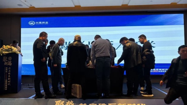 湖南興隆種業(yè)有限公司,長(zhǎng)沙稻谷種植與銷售,長(zhǎng)沙農(nóng)作物品種的選育,長(zhǎng)沙農(nóng)業(yè)病蟲害防治服務(wù)