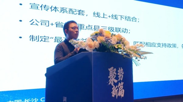 湖南興隆種業(yè)有限公司,長(zhǎng)沙稻谷種植與銷售,長(zhǎng)沙農(nóng)作物品種的選育,長(zhǎng)沙農(nóng)業(yè)病蟲害防治服務(wù)